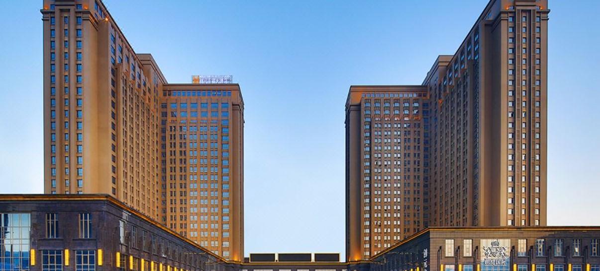 Millennium Hotel Fucsing Kültér fotó